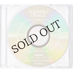 画像: Squadra Omega "Antiterra" [CD]