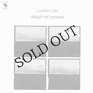 画像: Luciano Cilio "Dialoghi Del Presente" [Orange LP]