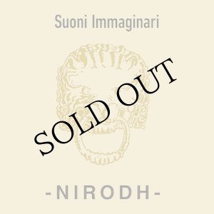 画像: Agostino Nirodh Fortini "Suoni Immaginari" [CD]