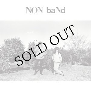 画像: Non Band [LP]