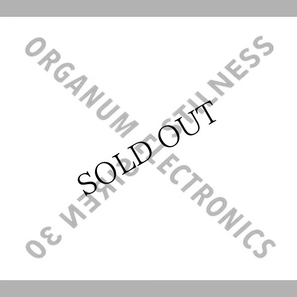 画像1: Organum Electronics "Stilness" [CD]