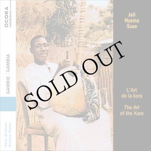 画像: Jali Nyama Suso "Gambia - The Art of the Kora" [CD]