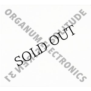 画像: Organum Electronics "Solitude" [CD]