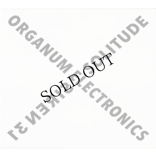 画像1: Organum Electronics "Solitude" [CD]