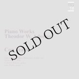 画像: Cop Tears "Theodor Adorno: Piano Works" [LP]