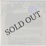 画像: Michael Siegel "The Sounds of the Office, The Sounds of the Junk Yard" [CD-R]