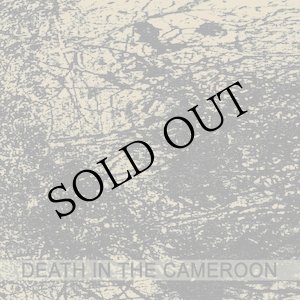 画像: Controlled Bleeding "Death In Cameroon" [CD]