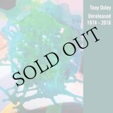 画像: Tony Oxley "Unreleased (1974​-​2016)" [CD]