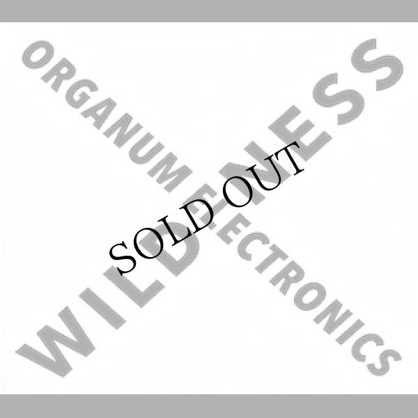 画像1: Organum Electronics "WILDNESS" [CD]