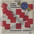 画像1: Rote Reihe Realisationen [2CD-R]