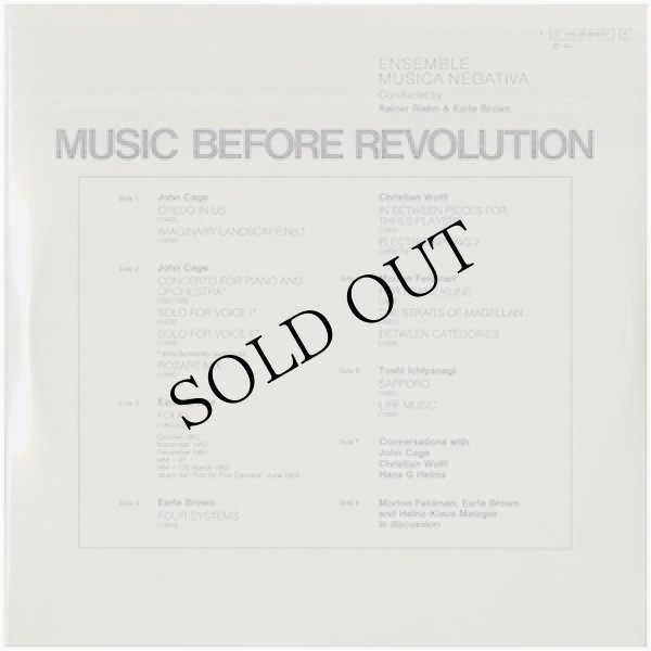 画像2: Ensemble Musica Negativa "Music Before Revolution" [3CD-R]