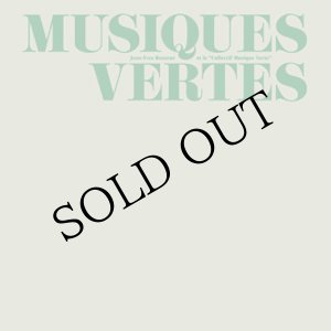 画像: Jean-Yves Bosseur "Musiques Vertes" [LP]