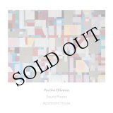 画像: Pauline Oliveros and Apartment House "Sound Pieces" [CD]