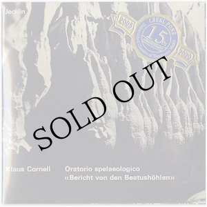 画像: Klaus Cornell, Open Music Group "Oratorio Spelaeologico, «Bericht Von Den Beatushohlen», Die Spiegel" [2CD-R]