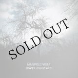 画像: Thanos Chrysakis "Manifold Vista" [CD]