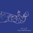 画像1: Pelt "Pearls from the River" [LP]