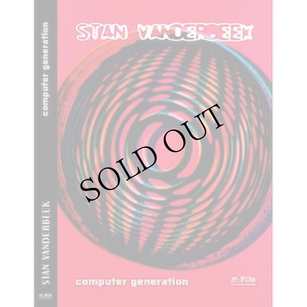 画像1: Stan Vanderbeek "Computer Generation" [DVD]