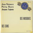 画像1: Jean Schwarz, Philip Beetz, Jacques Lejeune "Des Musiques Des Sons, Hommage A . . ." [CD-R]