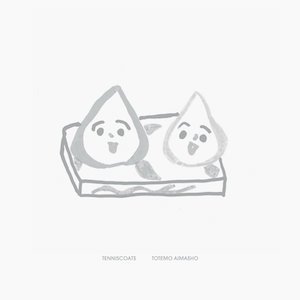 画像: Tenniscoats "Totemo Aimasho (15th Anniversary Edition)" [CD]