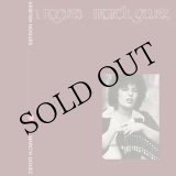 画像: Kristen Nogues "Marc'h Gouez" [CD]