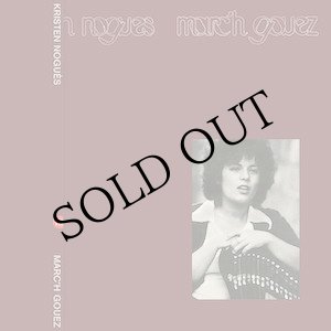 画像: Kristen Nogues "Marc'h Gouez" [CD]