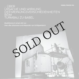 画像: Sven-Ake Johansson & Alexander von Schlippenbach "uber Ursache und Wirkung der Meinungsverschiedenheiten beim Turmbau zu Babel" [2LP + 16page & 20page booklet + DVD Box Set]