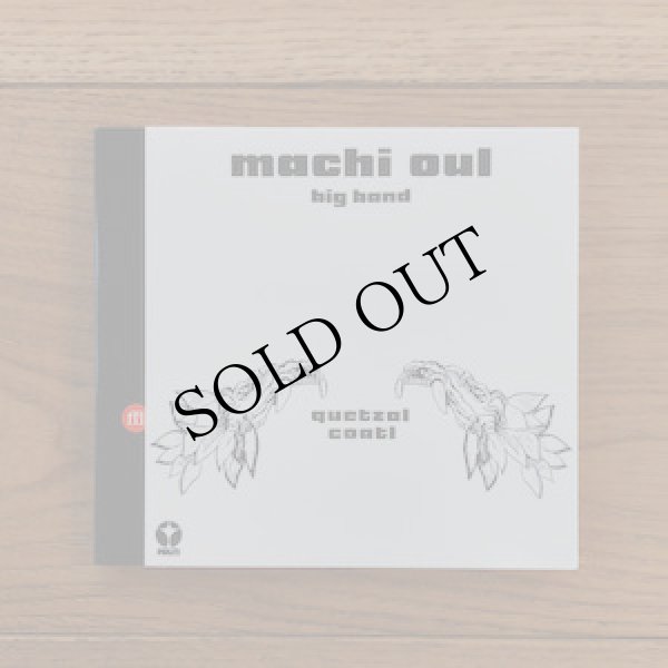 画像2: Machi Oul Big Band "Quetzalcoatl" [CD]