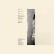 画像1: The Humble Bee & Offthesky "Here In, Absence" [CD]