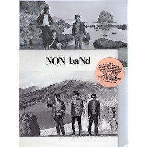 画像: Non Band "Vibration Army / Silence​-​High​-​Speed" [7" + 48page photo magazine]