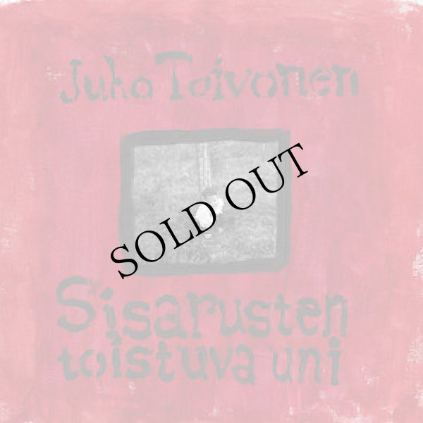 画像1: Juho Toivonen "Sisarusten Toistuva Uni" [LP]