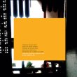 画像3: David Toop "Mondo Black Chamber" [2CD]