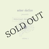 画像: Sewer Election "Psychic Panorama II" [CD]