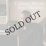 画像: Carman Moore "Soul Musings" [2CD]