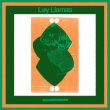 画像1: Lay Llamas "Sunburned Dreamlike Safari" [LP]