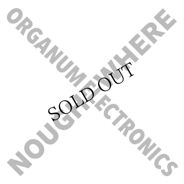 画像1: Organum Electronics "Noughwhere" [CD]