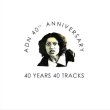 画像1: V.A "ADN 40th Anniversary - 40 Years 40 Tracks" [3CD + 88 page booklet Box set]