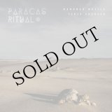 画像: Manongo Mujica, Terje Evensen "Paracas Ritual" [CD]