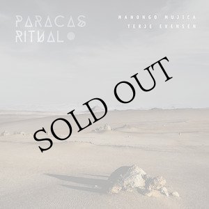 画像: Manongo Mujica, Terje Evensen "Paracas Ritual" [CD]