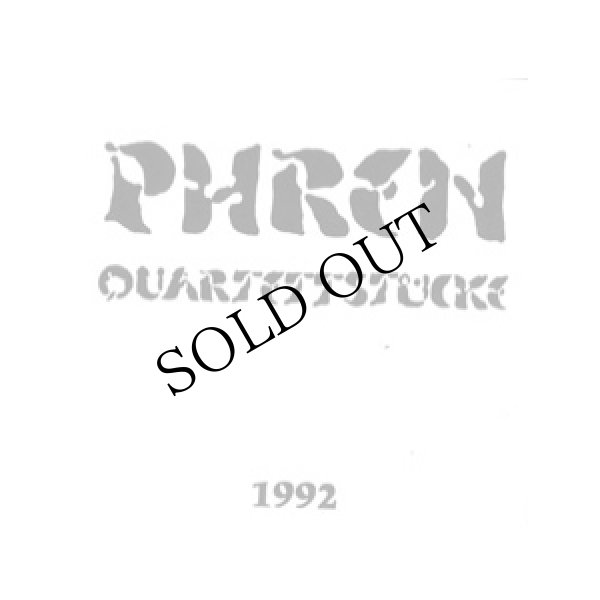 画像1: Phren "Quartettstucke November 1992" [CD]