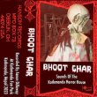 画像1: Aaron Dilloway "Bhoot Ghar: Sounds Of The Kathmandu Horror House" [Cassette] 