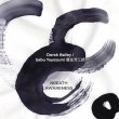 画像1: Derek Bailey / Sabu Toyozumi "Breath Awareness" [CD]