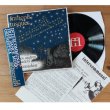 画像2: Intercommunal Free Dance Music Orchestra "Le Musichien" [LP]