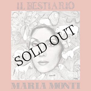 画像: Maria Monti "Il Bestiario" [LP]