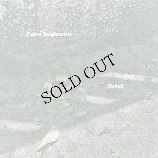 画像1: Taku Sugimoto "Octet" [CD]