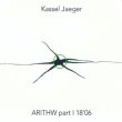 画像2: Kassel Jaeger "ARITHW" [Transparent LP]