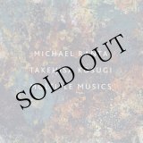 画像: Michael Ranta, Takehisa Kosugi "Multiple Musics" [LP]