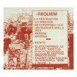 画像2: Zona Industriale "Requiem" [CD]