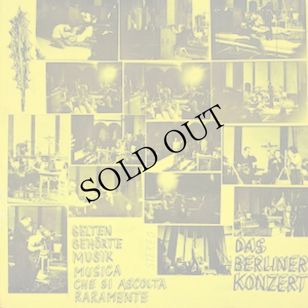 画像1: Selten Gehorte Musik "Das Berliner Konzert" [2CD]