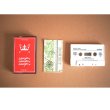 画像2: Arianne Churchman / Memotone "Suffolk | Dorset" [Cassette]