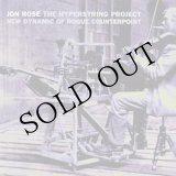 画像: Jon Rose "The Hyperstring Project" [CD]